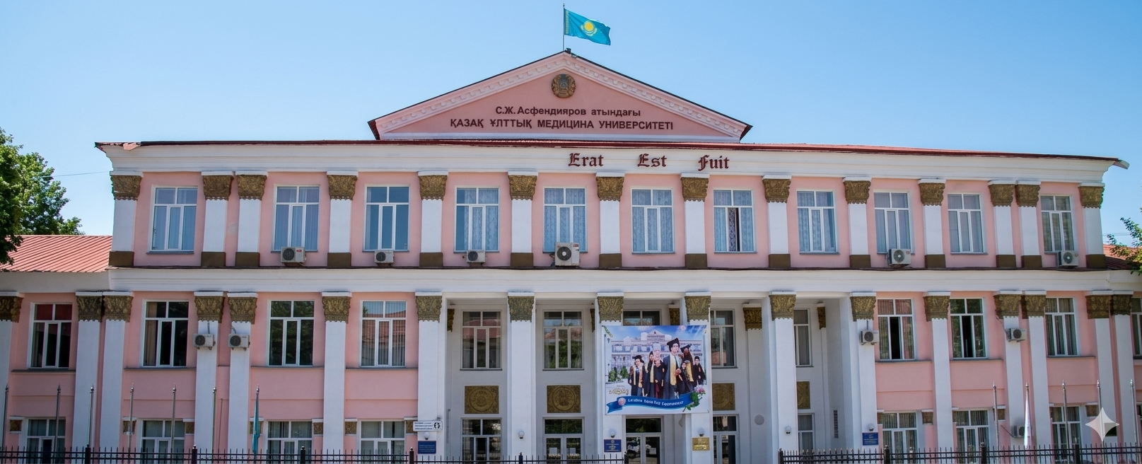 MBBS in Kazakhstan